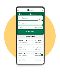 download app
